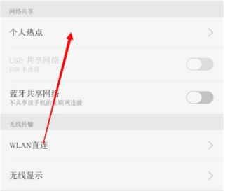 铁锈战争中文版