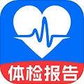 体检报告解读