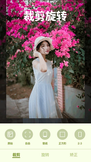 焦糖美颜相机(3)