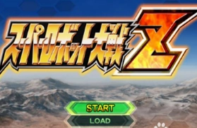 呆萌ps2模拟器无需付费版图6