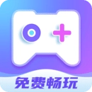 即游云电脑永久免费版