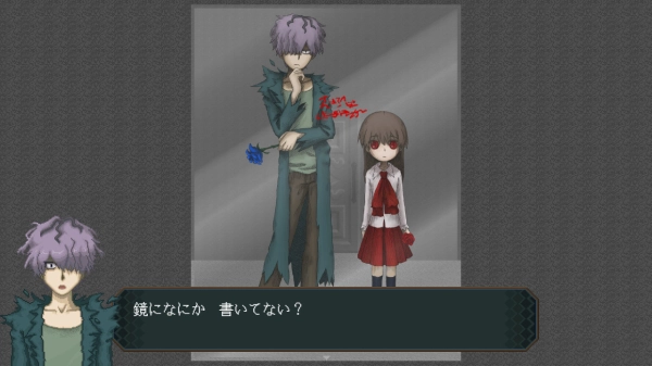 恐怖美术馆汉化版