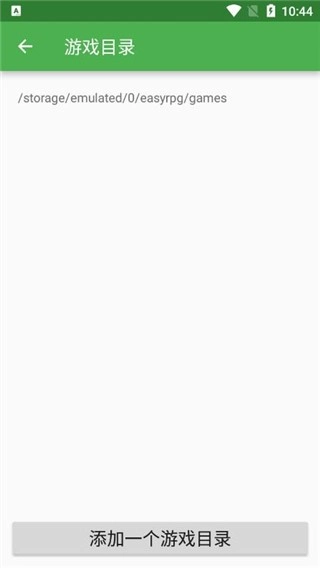 恐怖美术馆安卓版