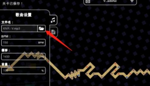 冰与火之舞新宇宙图4