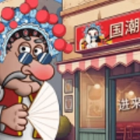 国潮沙威玛传奇中文版