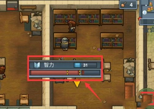 逃脱者2联机版图5