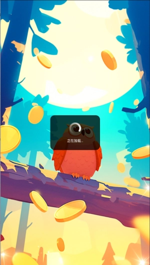 萌鸟爱合成图10