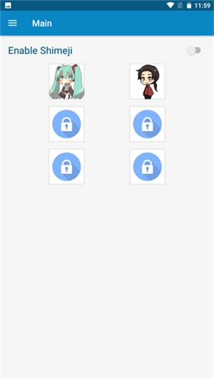 shimeji螃蟹版图4