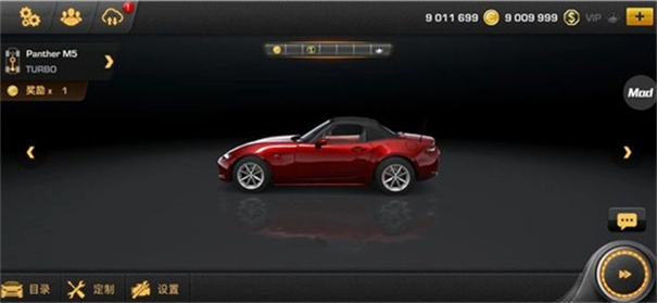 carx漂移赛车3测试版2