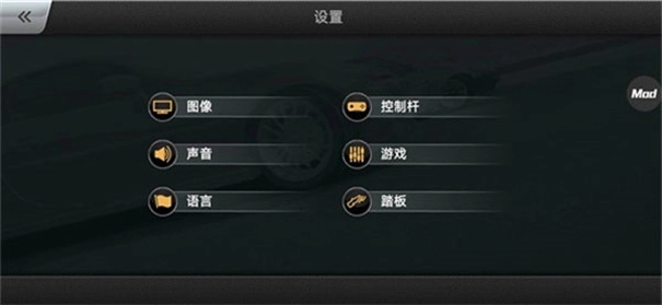 carx漂移赛车3测试版3