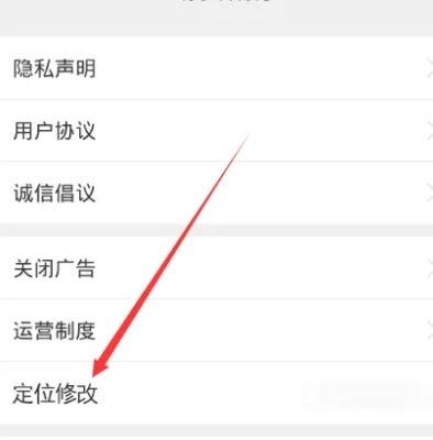 分身大师最新版图4