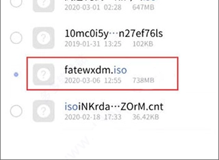 ppsspp模拟器黄金版(4)