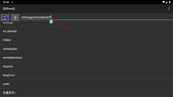红白机模拟器(2)