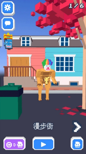 啸天框架防闪退(2)