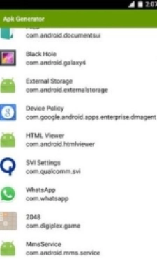 apk生成器
