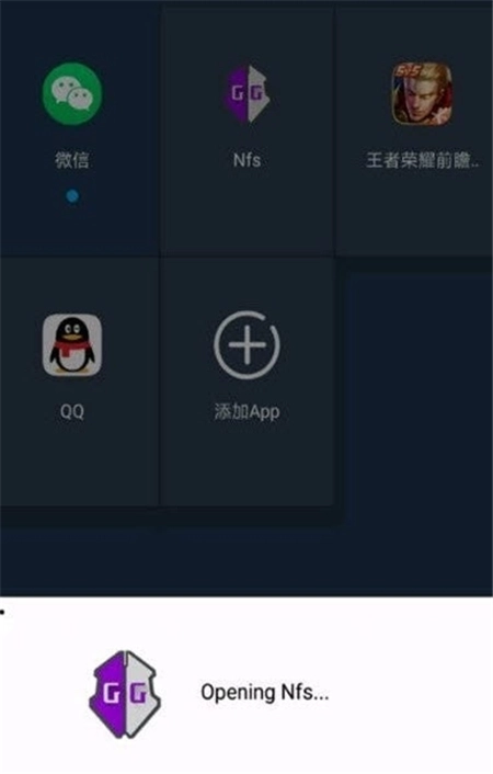 小九框架美化包图3