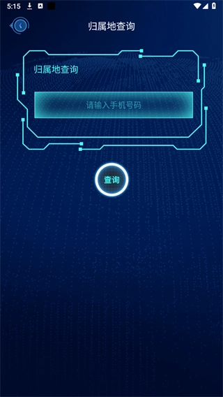 金条弱网和平精英