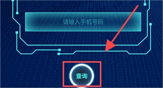金条弱网和平精英