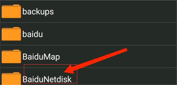 吉里吉里模拟器2防闪退版图2