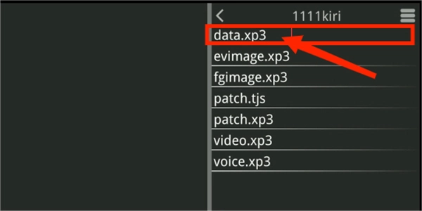 吉里吉里模拟器2防闪退版图7