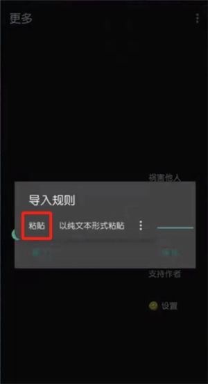 李跳跳旧版图5