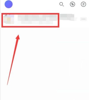 阿里云盘安卓版(2)
