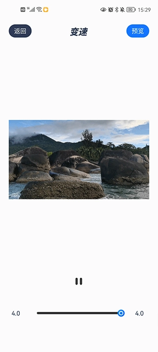 蜜蜂剪辑手机版图1