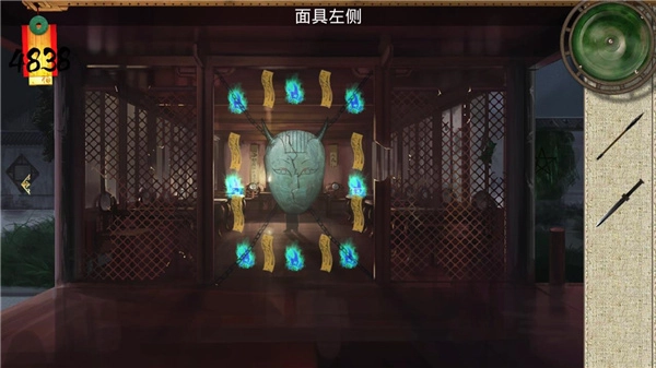 密室逃脱绝境系列3画仙奇缘