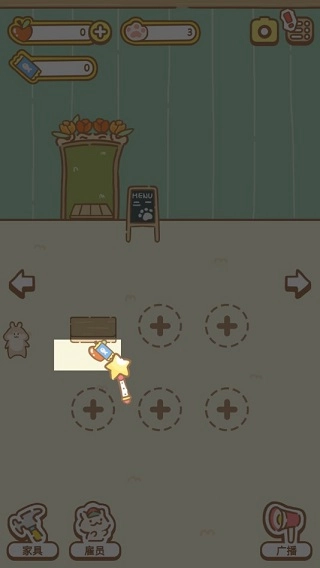 来自猫猫的按摩