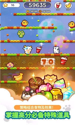 迷你迷你游戏乐园