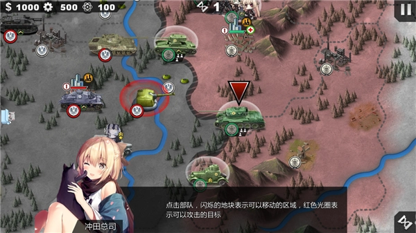 世界征服者4英灵纪元崛起