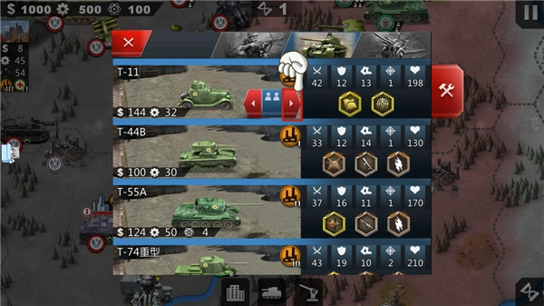 世界征服者4英灵纪元崛起