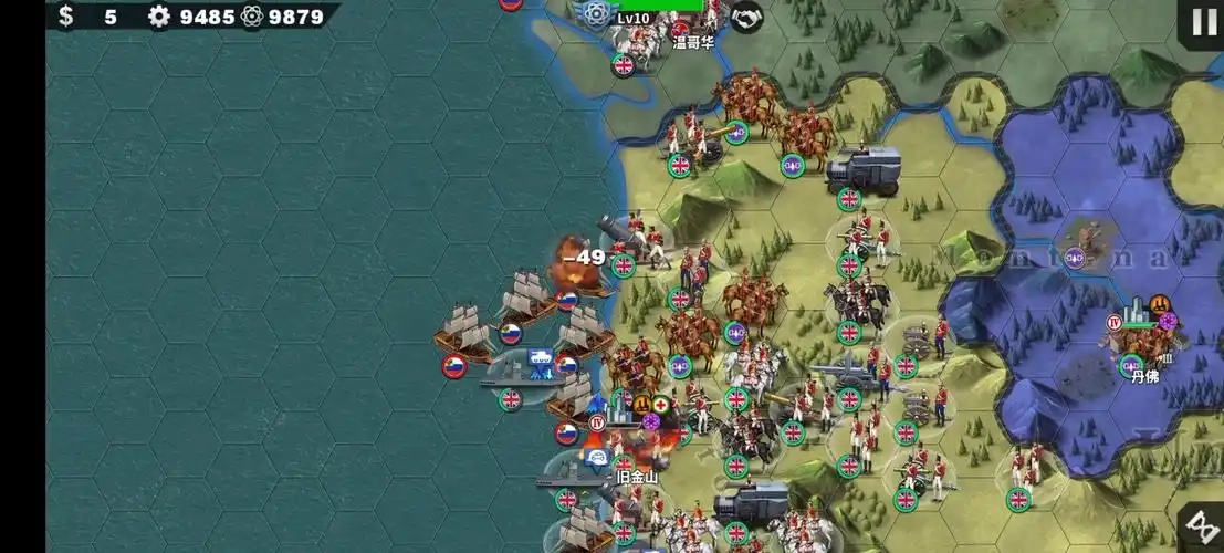 世界征服者4英灵纪元崛起