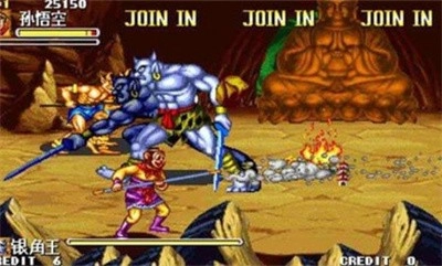 西游释厄传免费版