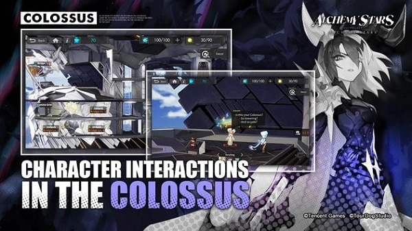 白夜极光国际服