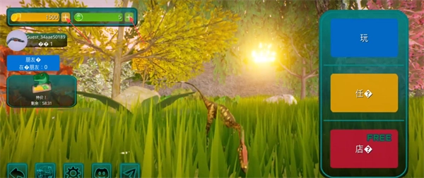 诅咒之岛内购版