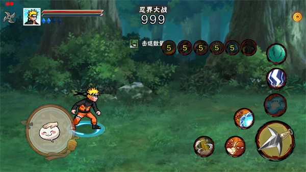 像素火影次世代最新版