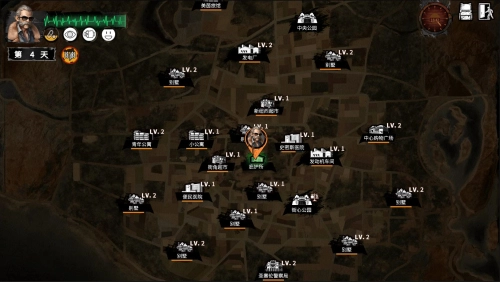 末日方舟中文版