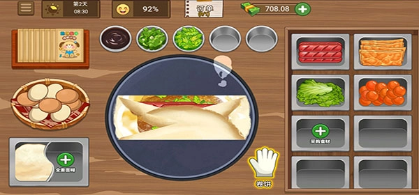 我的煎饼摊全部解锁版