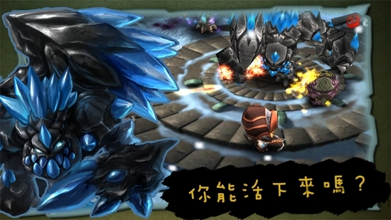 奇幻射击2024最新版