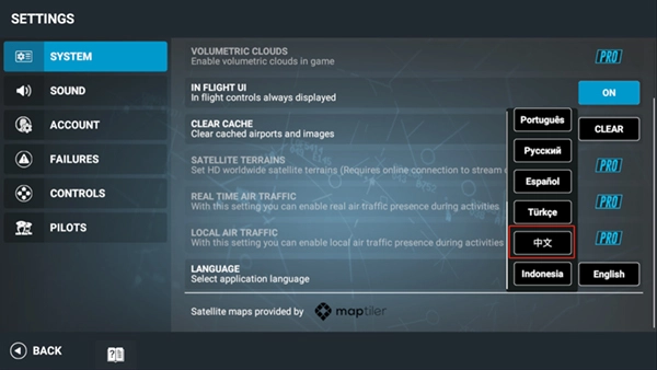 rfs模拟飞行最新版