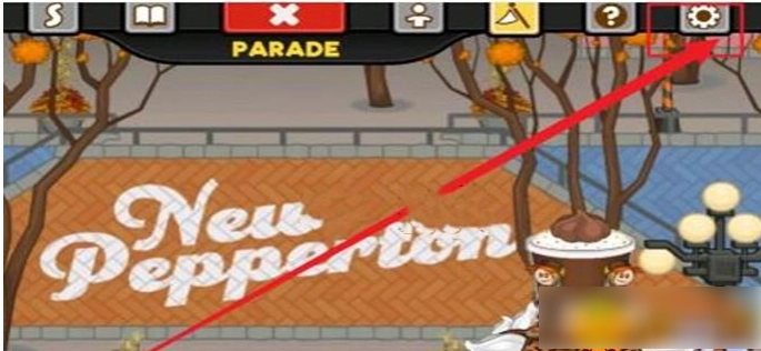 老爹的塔可店汉化版