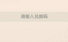 魔魔打勇士安卓版