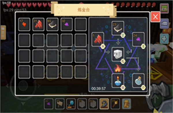 奶块华为账号版