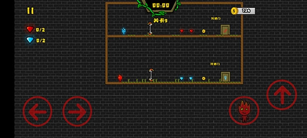 森林冰火人2手機版