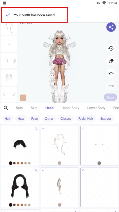 everskies免登录版
