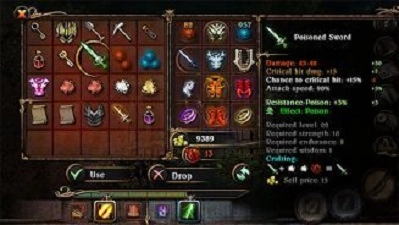 阿尔莫达的冒险