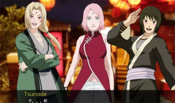 被诅咒的忍术0.5.1安卓版