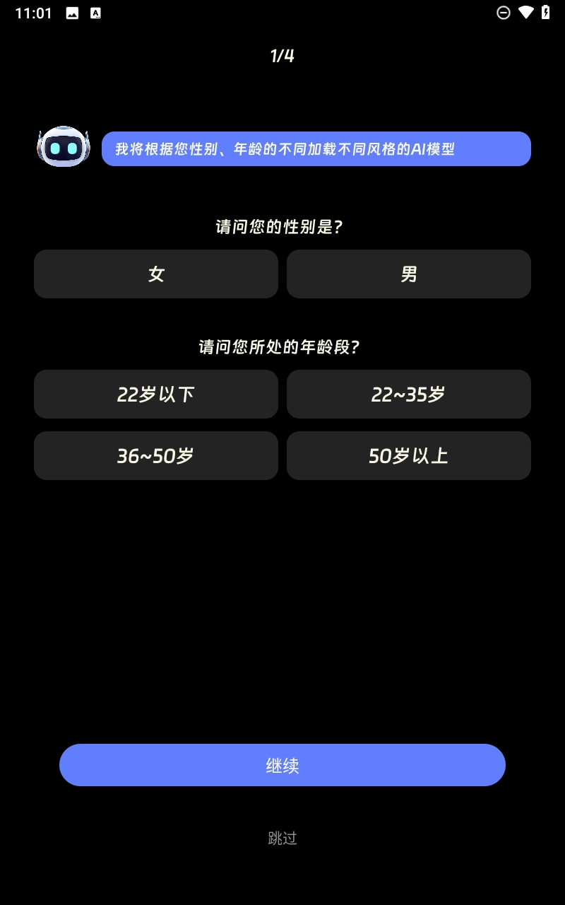 时光影音修复馆