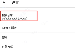kiwi浏览器手机版
